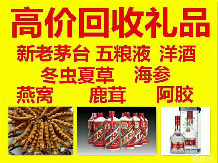 西乡案例展示